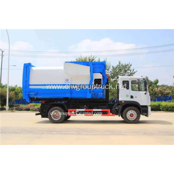 Dongfeng mounted 12m3 compression garbage station